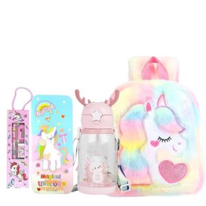 Unicorn Fur Bag With Unicorn Geometric Box,Bottle,Pencil Set For Girls Birthday Gifts For Kids Girls (Set Of 4), Multicolour